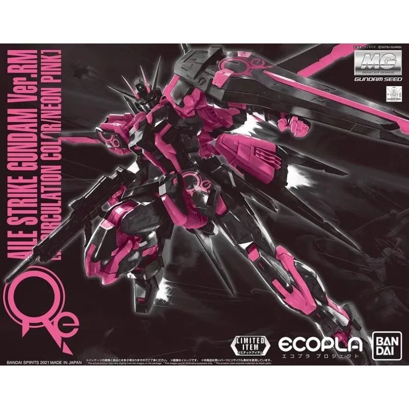Genuine Bandai MG 1/100 Aile Strike Gundam Ver.RM Recirculation Color Neon Pink Action Figure Model Kit Toy Gift Model
