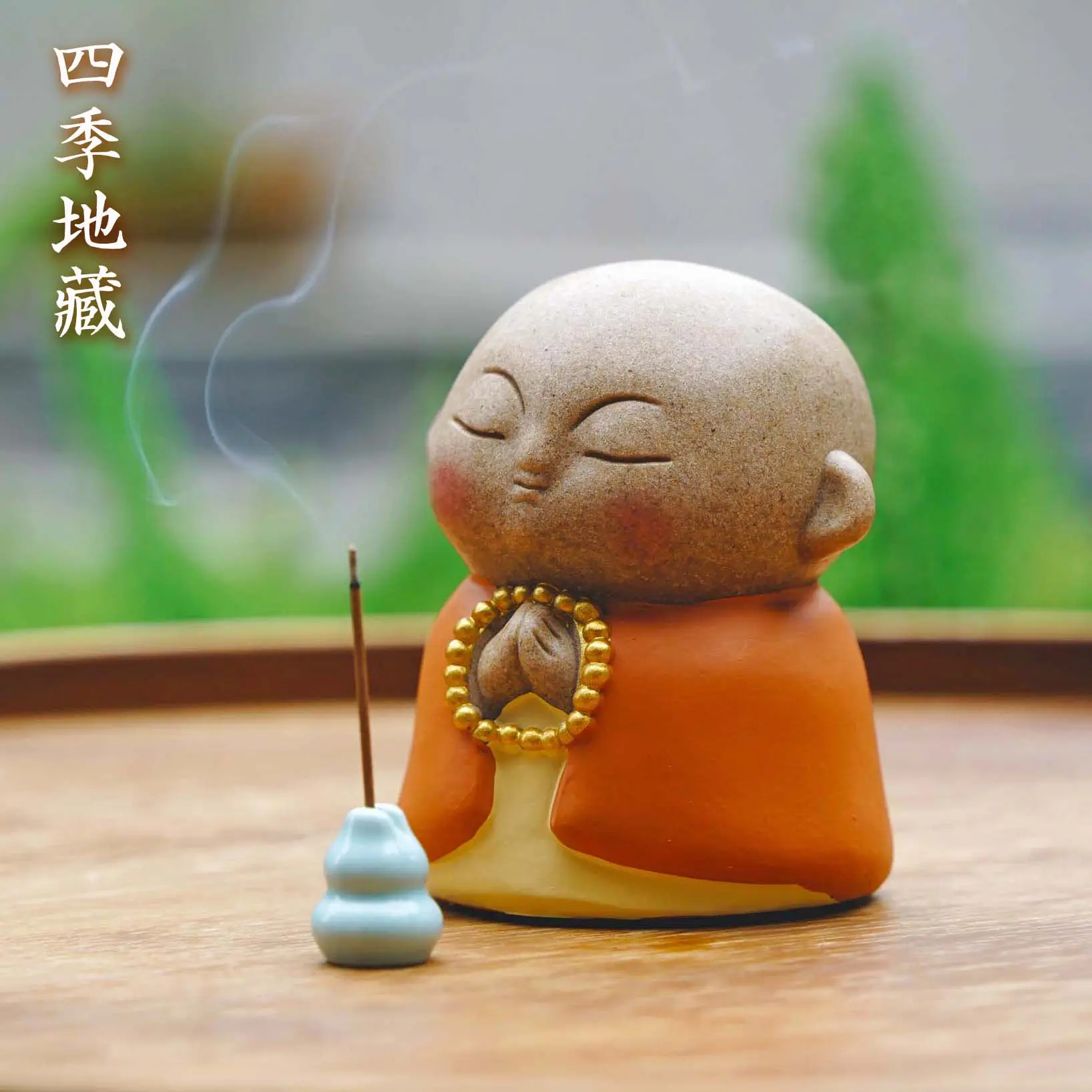 Four Seasons Jizo Japanese Style Zen Home Decoration Ornament Hand-Painted Indoor Wafu Fun Incense Holder Gift