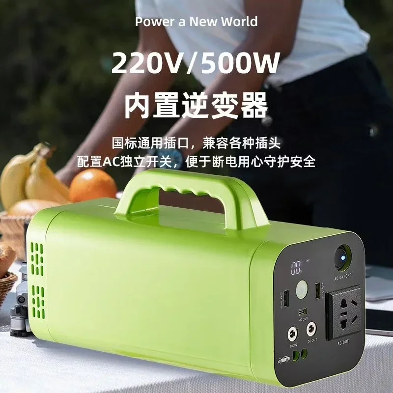 500W 118000mAh Portable Power Station Generator Battery Outdoor Camping Charger Emergency Power Supply Power Bank AC DC Output