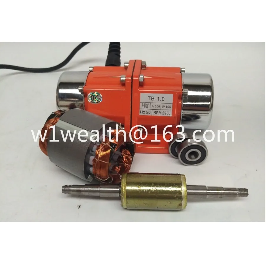 380/220 Micro Vibration Motor Vibration Flat Ruler Feces Dry and Wet Solid-Liquid Separation Dehydration Screen Small Vibration
