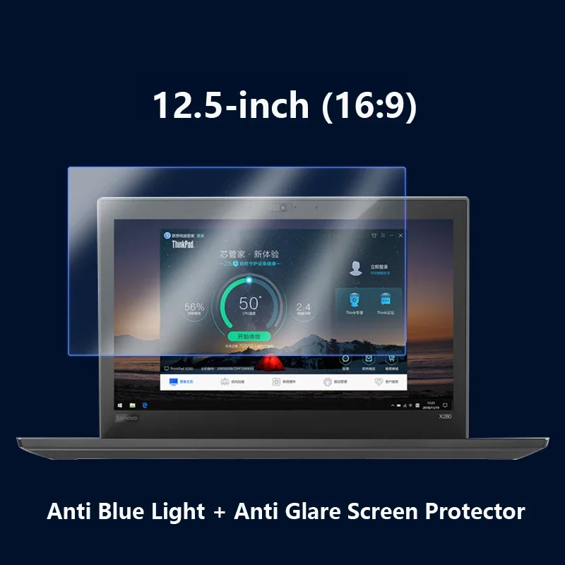 

Ультратонкая Ультралегкая защита для экрана Lenovo ThinkPad X280 12,5 дюйма, 2 шт.