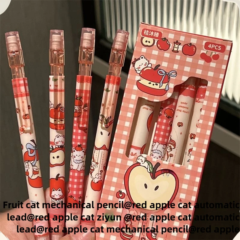 

8 шт. (2 комплекта) Автоматический карандаш Red Apple Cat Ins Wind High Value Girl Cute Student Not Easy to Break Core 0,5 Автоматический карандаш