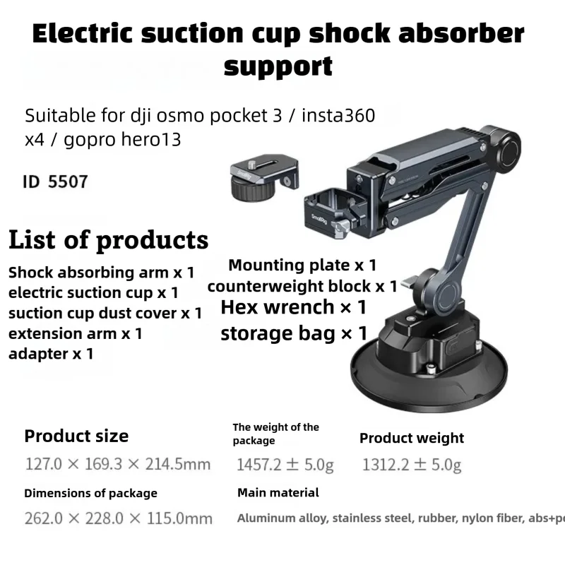 SmallRig Shock‑Absorbing Arm for DJI Pocket 4/4P/3 & Insta360 Luna Ultra, Stabilizer Vehicle Mount Bracket