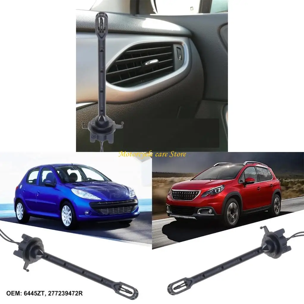 

Автомобильный аксессуар U75F для 206 207 301 208.