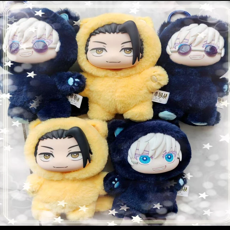 Hot Kawaii Jujutsu Kaisen 2 Kat Oor Plushie Serie Blind Box Anime Speelgoed Echte Mysterie Kamer Decoratie Collectible Festival Gift