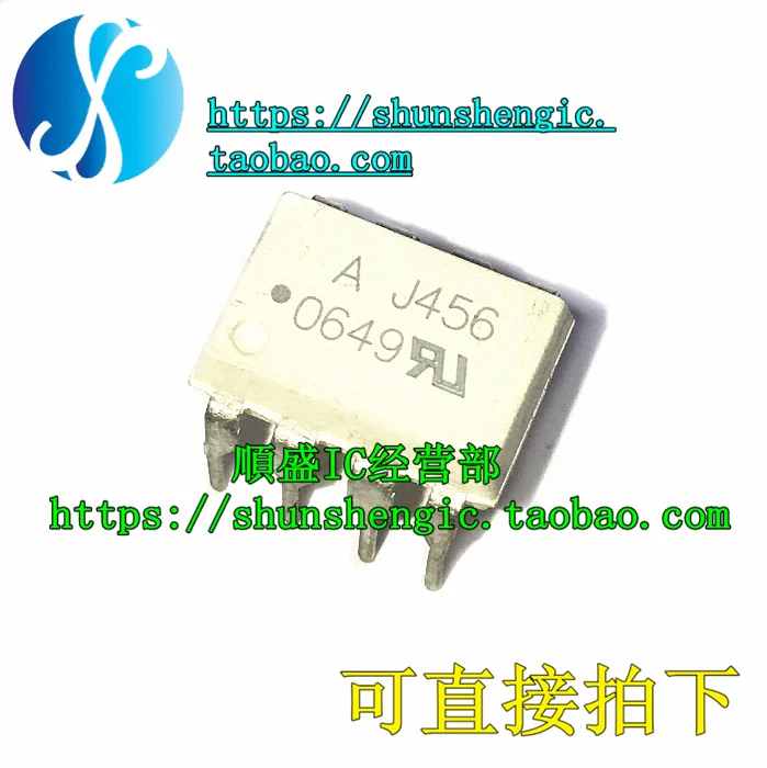 5pieces   AJ456 ACPL-J456 HCPL-J456 DIP8Pin