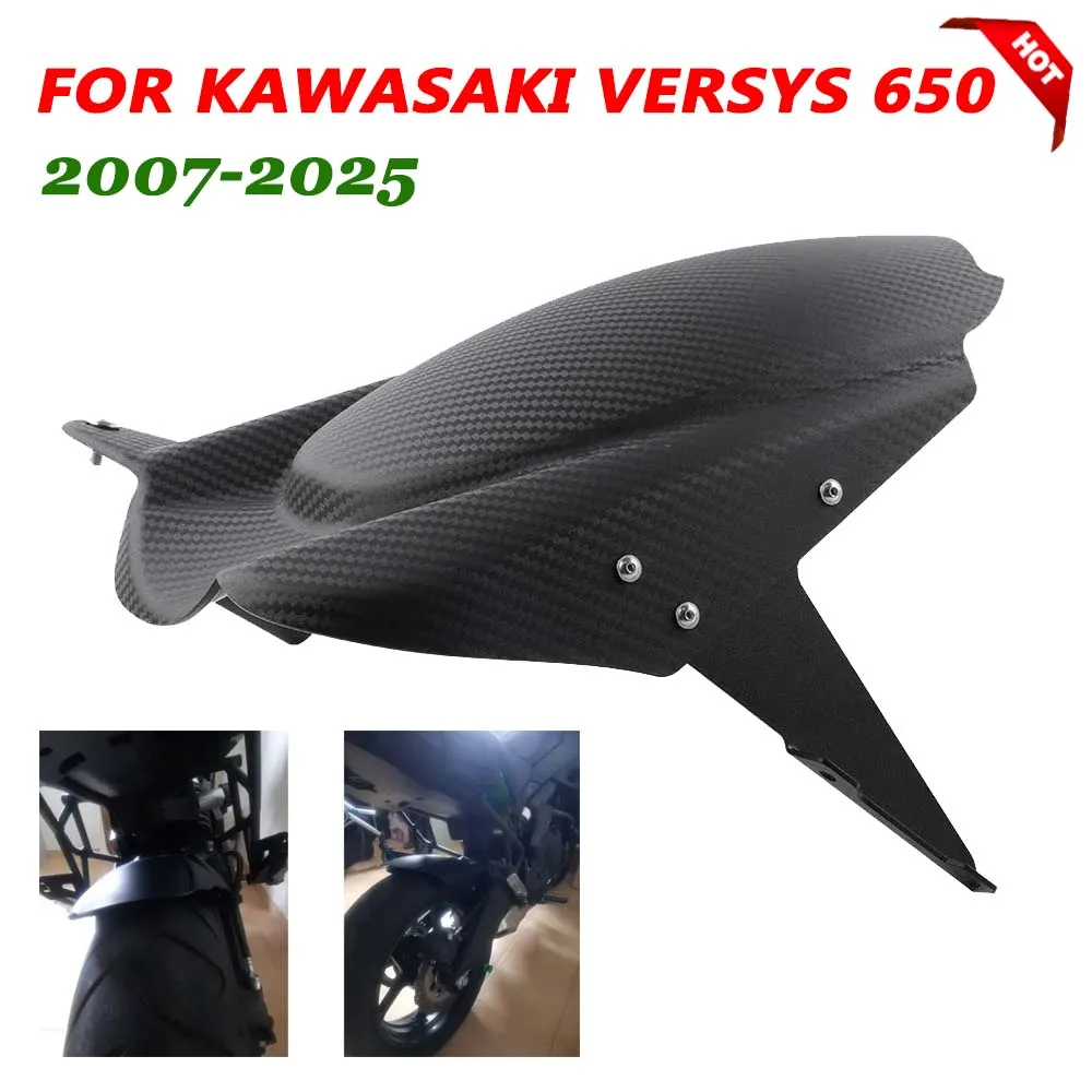 For Kawasaki Versys 650 Versys650 KLE650 2007 - 2024 2025 Motorcycle Accessories Rear Tire Wheel Fender Mudguard Splash Guard