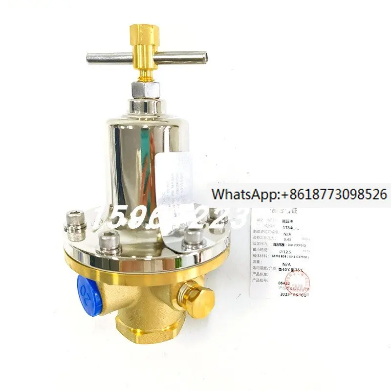 REGO 1788A Oxygen 1788B Pressure Reducing Valve 1788C Industrial Gas Pressure Regulator Low Temperature Valve