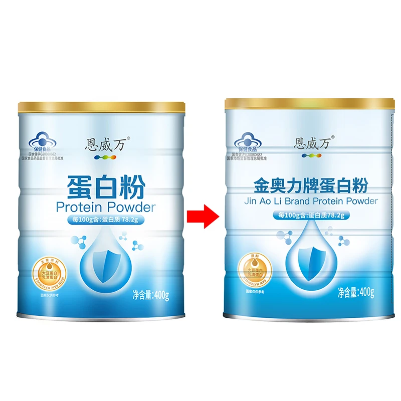 Protein Powder - Protein Supplement For Adults, Middle-aged And Elderly People To Enhance Immunity Health Care Product - 400g