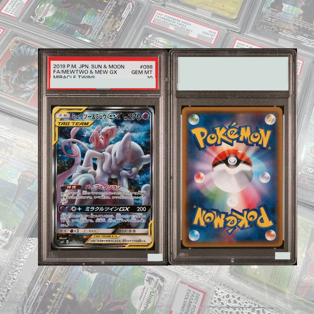 Diy proxy ptcg cartão de coleção classificado mewtwo & marw gx tag equipe sm191 estrela negra promo gem mt 10 cartão etiquetas holográficas presente