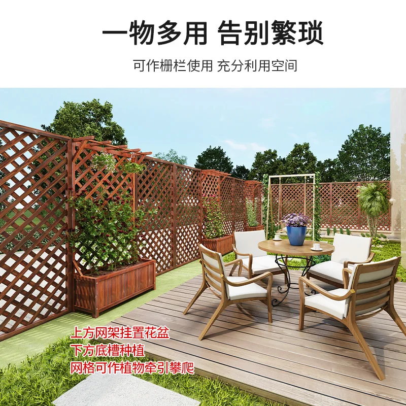 flower stand  box fence grid balcony outdoor courtyard partition carbonized trough climbing vine flower stand