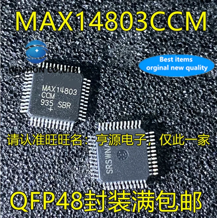 2Pcs MAX14803 MAX14803CCM QFP48 in stock  100% new and original