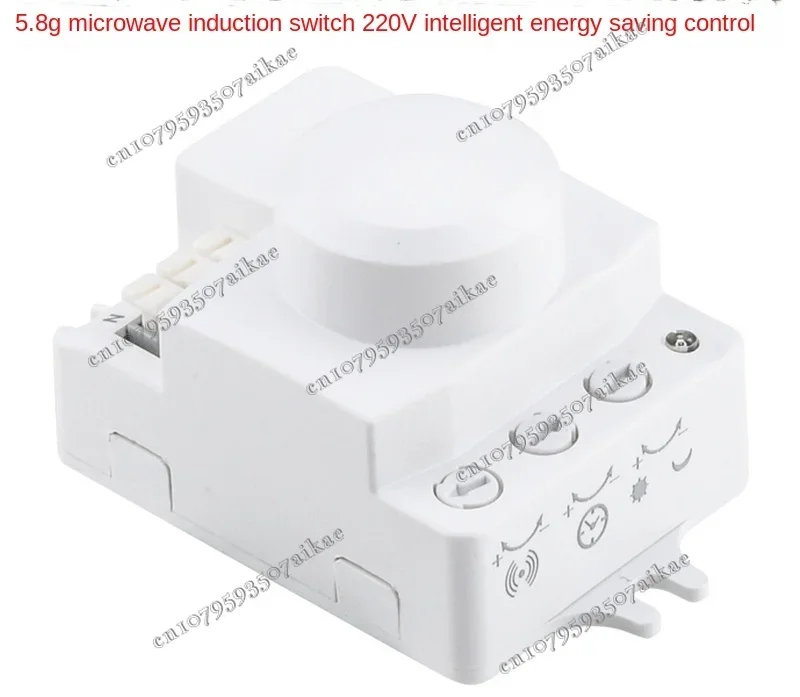 5.8G microwave induction switch 220V intelligent energy-saving control, delay adjustable distance, radar human body sensor