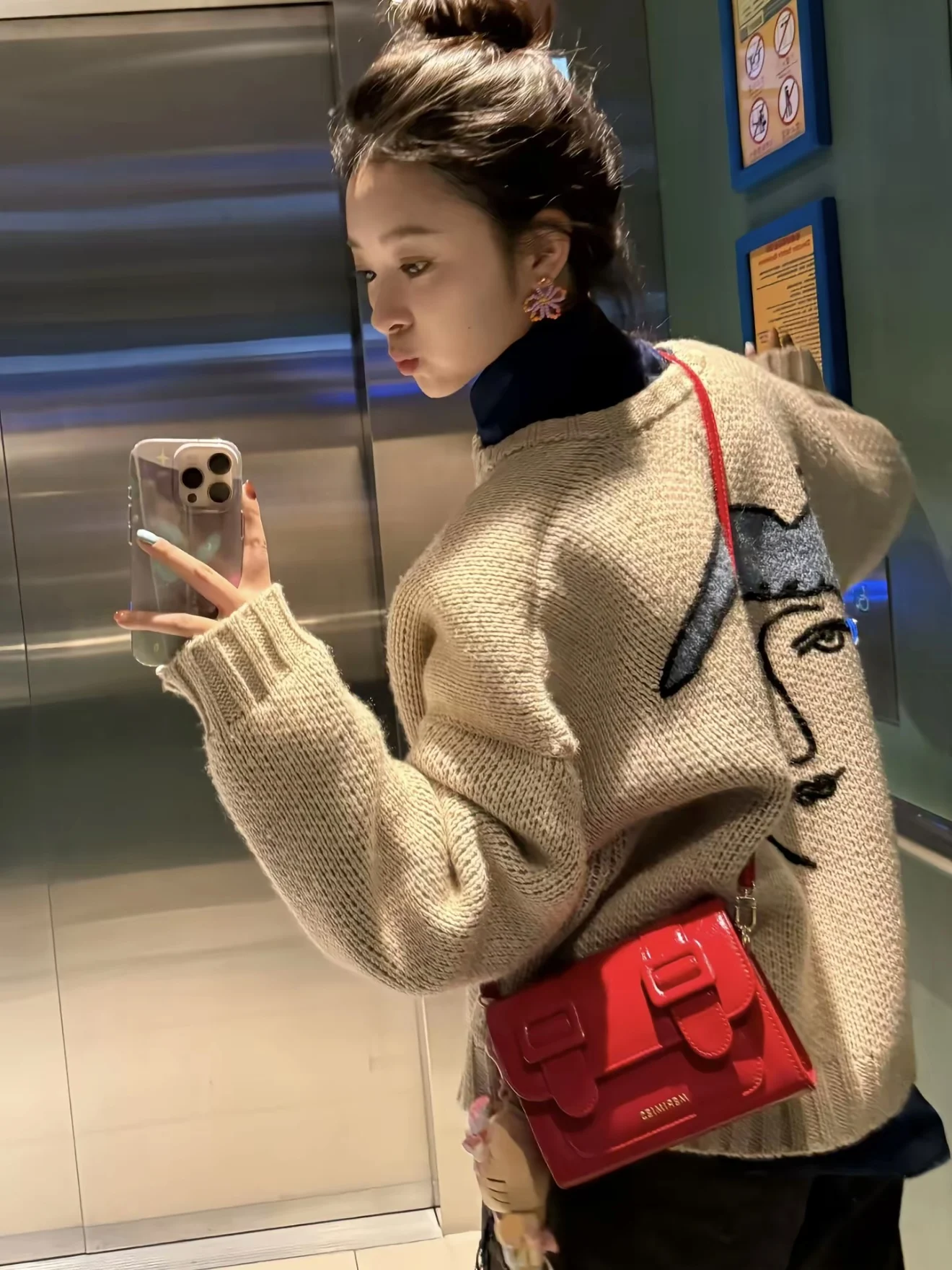 

Свободный вязаный кардиган, мужской круглый зимний повседневный универсальный ленивый картина маслом, открытый свитер на пуговицах для мира, пальто