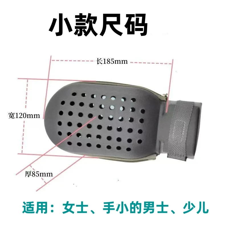 3D three-dimensional care gloves for the elderly, lying in bed, paralyzed, dementia, anti-scratch gloves, restraint tape