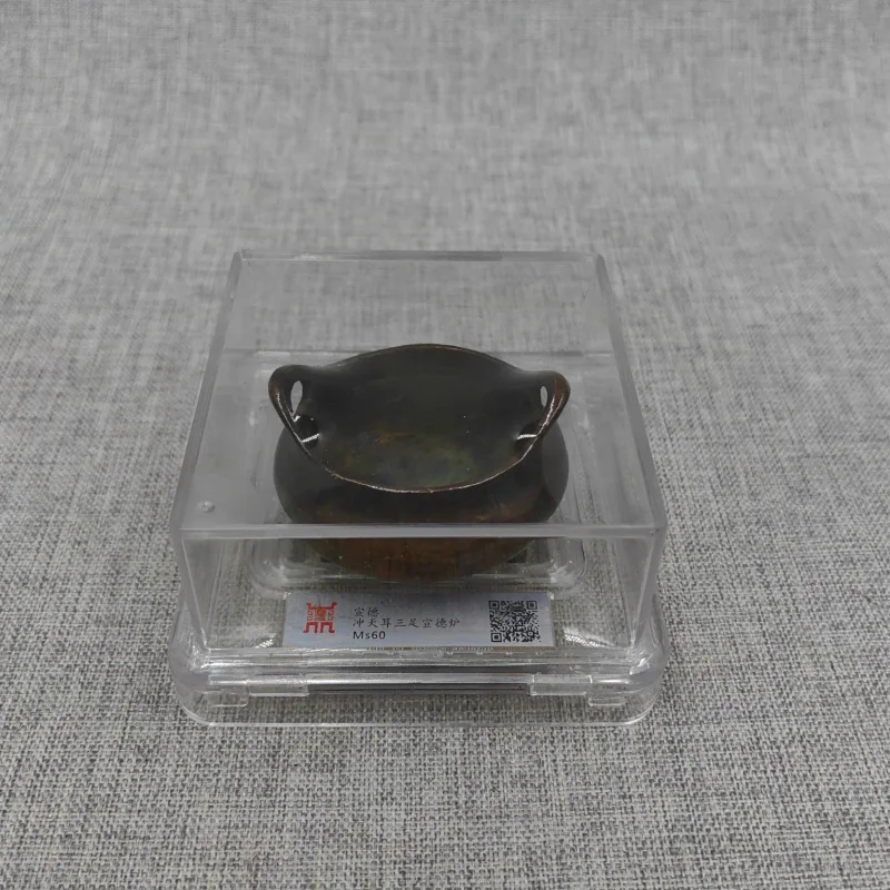 Double-eared three-legged XuanDe box, rated small ornament, burner for incense stick