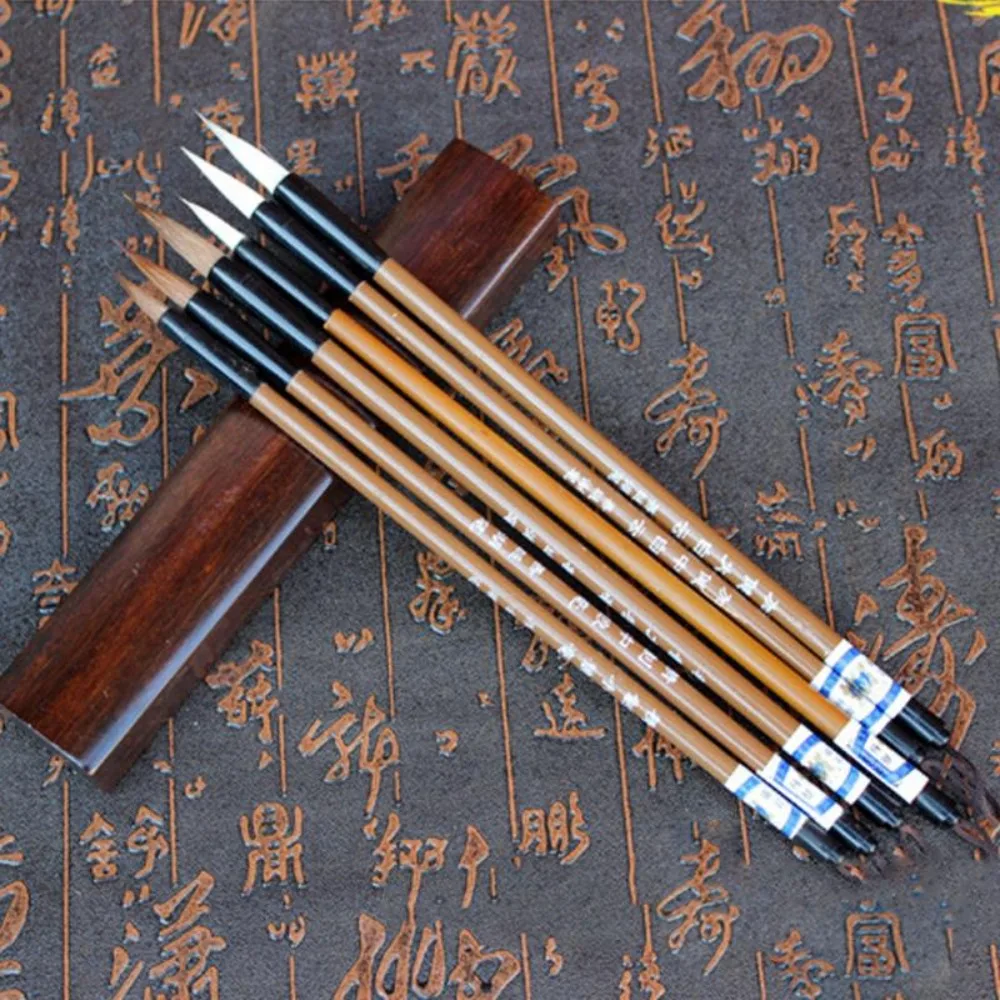 10PCS Traditional Chinese Writing Brush White Clouds Wolf's Hair Calligraphy Brush Bamboo Calligraphy Supplies Writing Pen