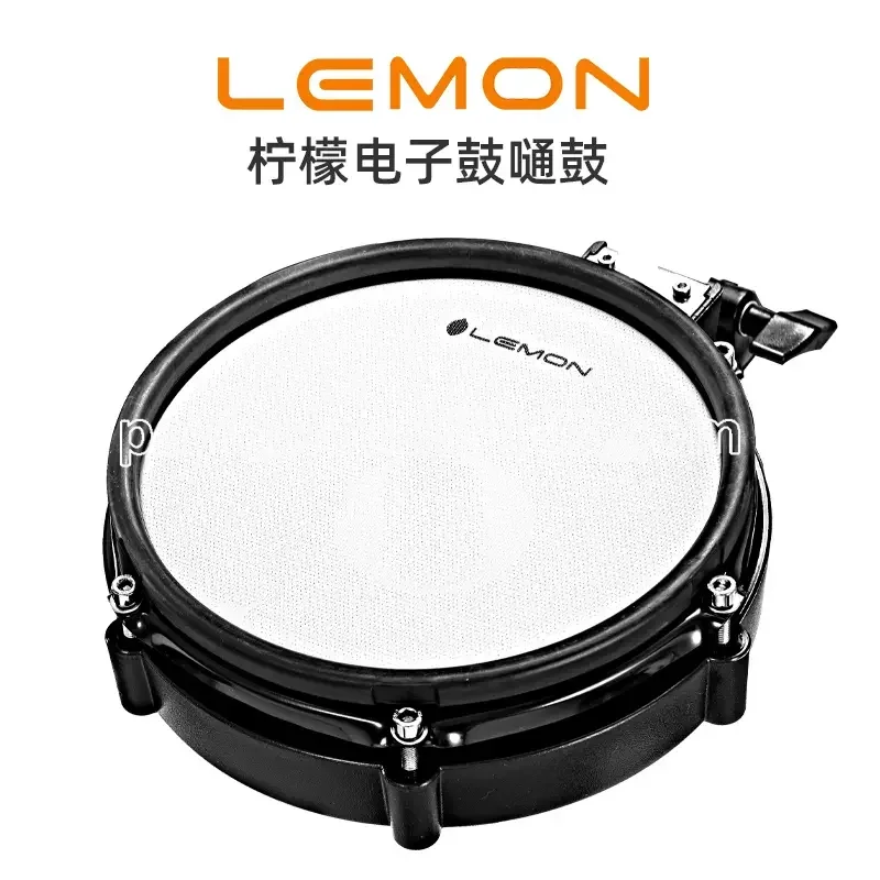 Net Leather Drum Electronic Drum Universal Drum Drum Net Leather Drum Electronic Drum Universal Drum Drum