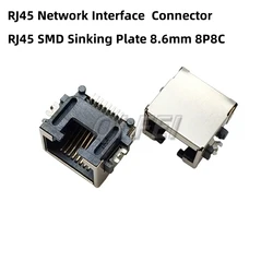 10 pcs RJ45 Connector SMD Sinking Plate 8.6mm Network Interface RJ45 8P8C Network PCB Jack 8P LAN Adapter Connector