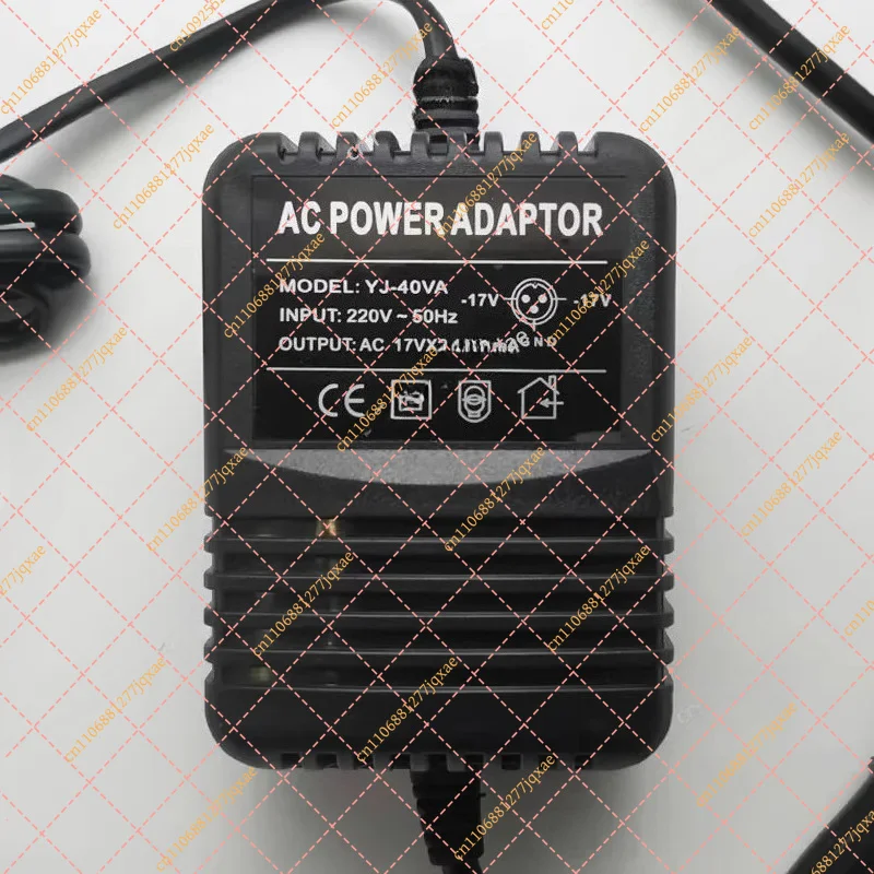 Dual 17V External Power Supply Transformer for Mixer, 3-Pin Power Cable Accessories