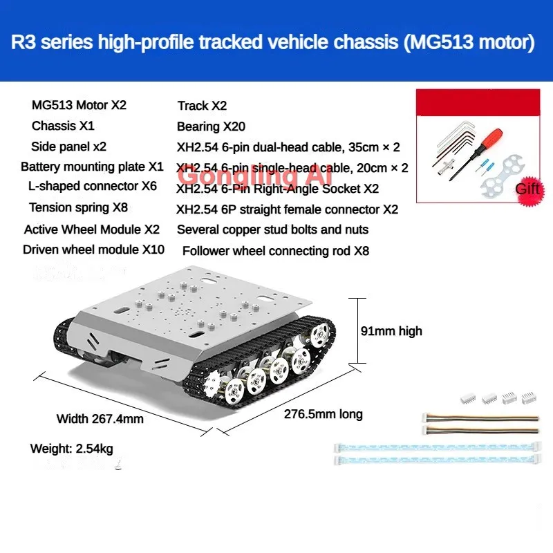 Pro MG513 Silver