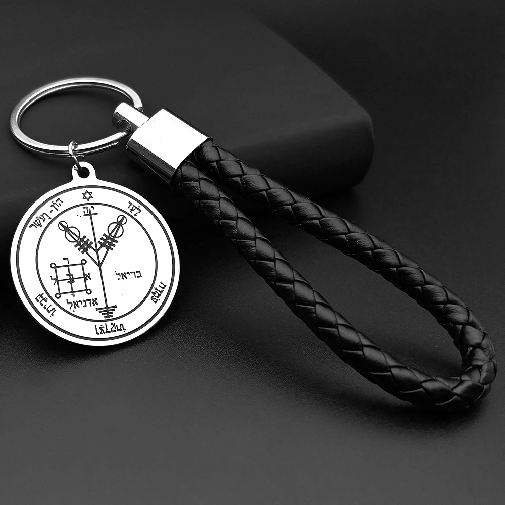 Fourth Pentacle Of Jupiter Key Of Solomon Keyholder Stainless Steel Men Seals Of The Seven Archangels Keychains Jewelry