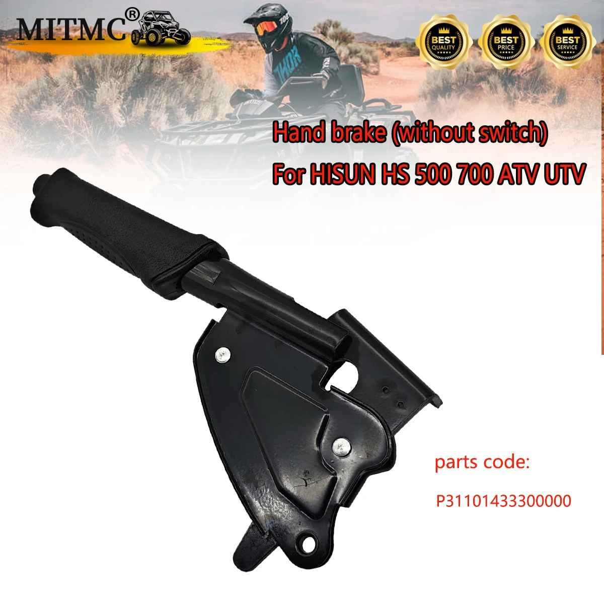 

Ручной рычаг Ручной тормоз (без переключателя) Для HISUN HS 500 700 ATV UTV FOOTREST P31101433300000