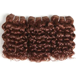 Tissage en Lot Brésilien Naturel Ondulé Brun Rougeâtre, Extensions de Cheveux Frisés, 3 Pièces/Lot