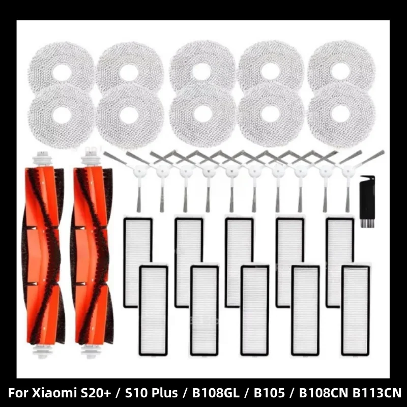 

Compatible For Xiaomi Robot Vacuum S20+ / S10 Plus / B108GL / B105 / B108CN B113CN Parts Filter Main Side Brush Mop Accessories