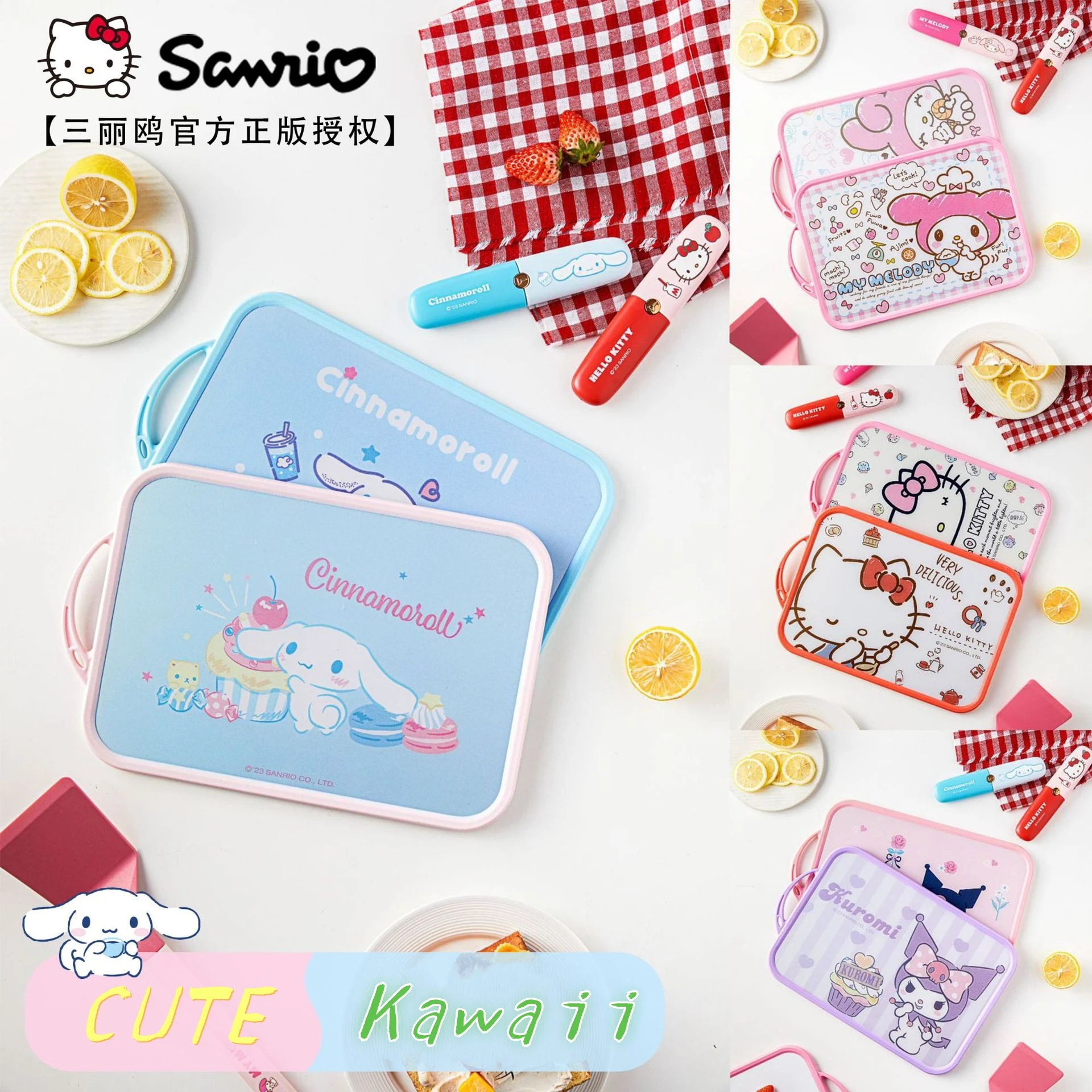 Sanrio Kuromi My Melody Cute Hello Kitty Cinnamoroll Chopping Board Kawaii Periphery Lovely Cartoon Home Decor Kitchen Utensils