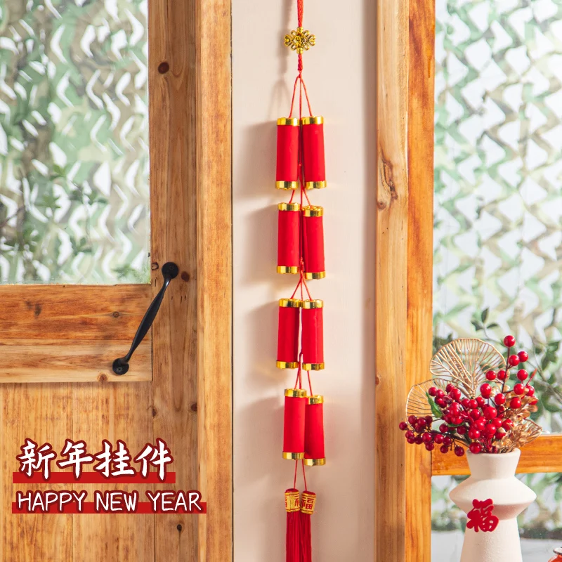 New Year Firecracker Pendant Simulation