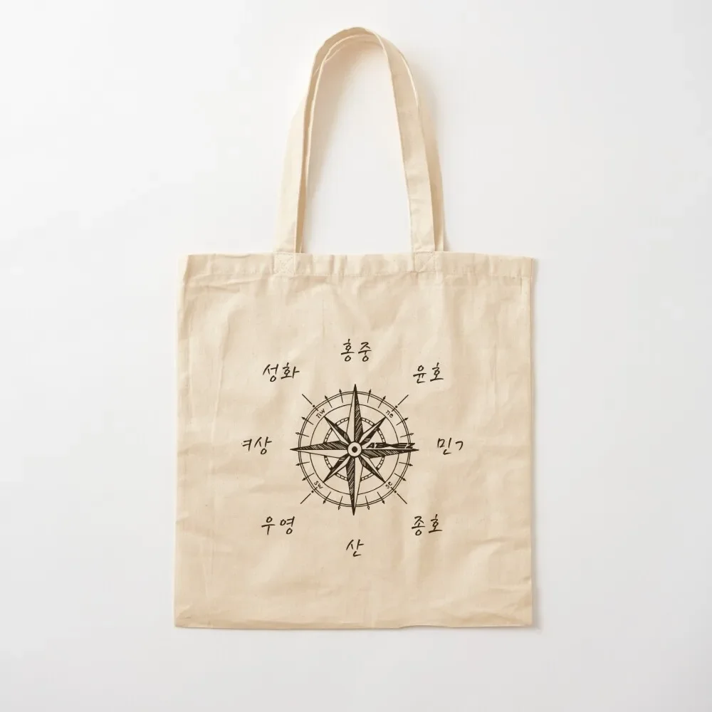 

ATEEZ K-POP Tote Bag eco bag folding Canvas Women's shopper Bag