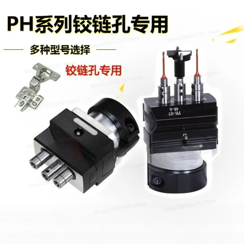 For Hinge Hinge Drill, Woodworking Row Drill Kit, Multi-axis, Special Drill Kit for Hinge Hole