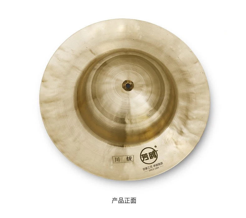 Lion Dance Cymbals Chinese New Year Spring Festival Prop Cymbals for Drums Percussion Instruments