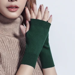 Wool Glove For Women Winter Knitted Fingerless Warm Soft Solid Stretch Half Mitten Lady Elastic Short Cashmere Cosplay Gloves
