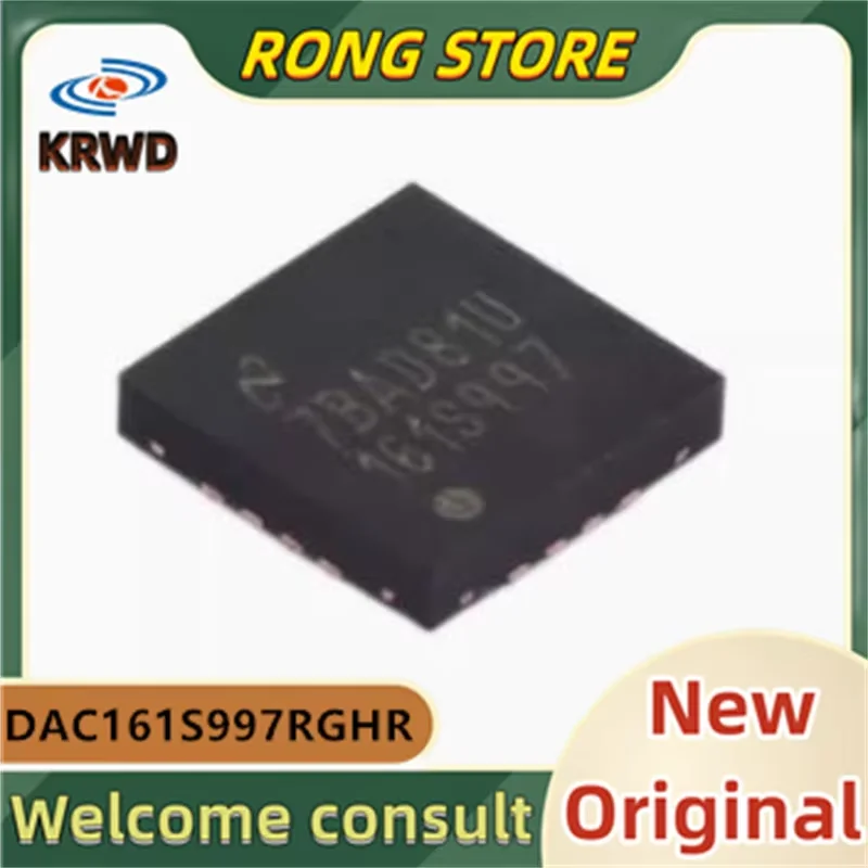 

(5 шт.) 161S997 новый и оригинальный чип IC DAC161S997RGHR DAC161S997 DAC161S997RGHR QFN16