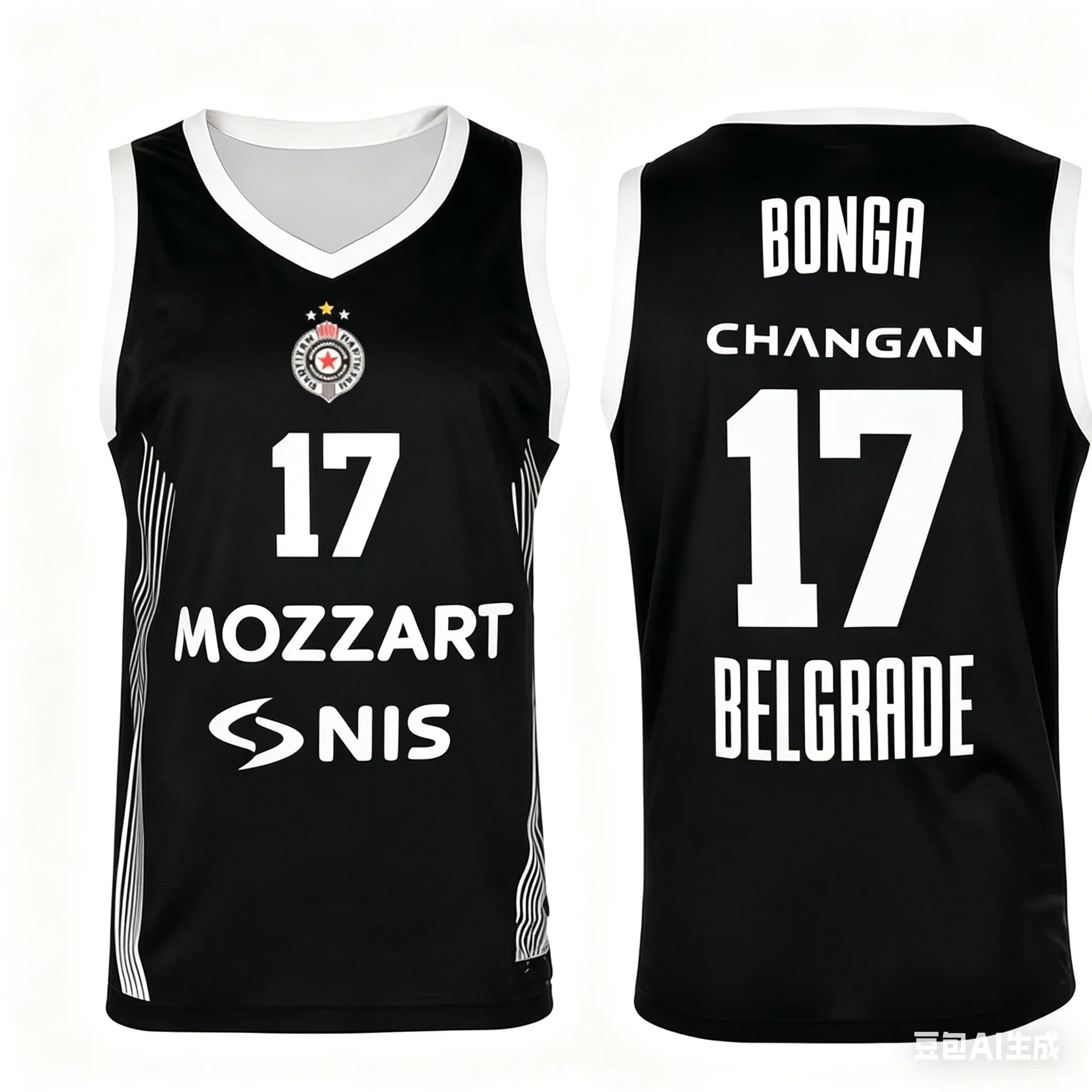 25/26 Summer Basketball Home Game Jerseys Fan Special Jersey Kits Basketball Training Apparel Men's/Kids Quick-Drying Vest
