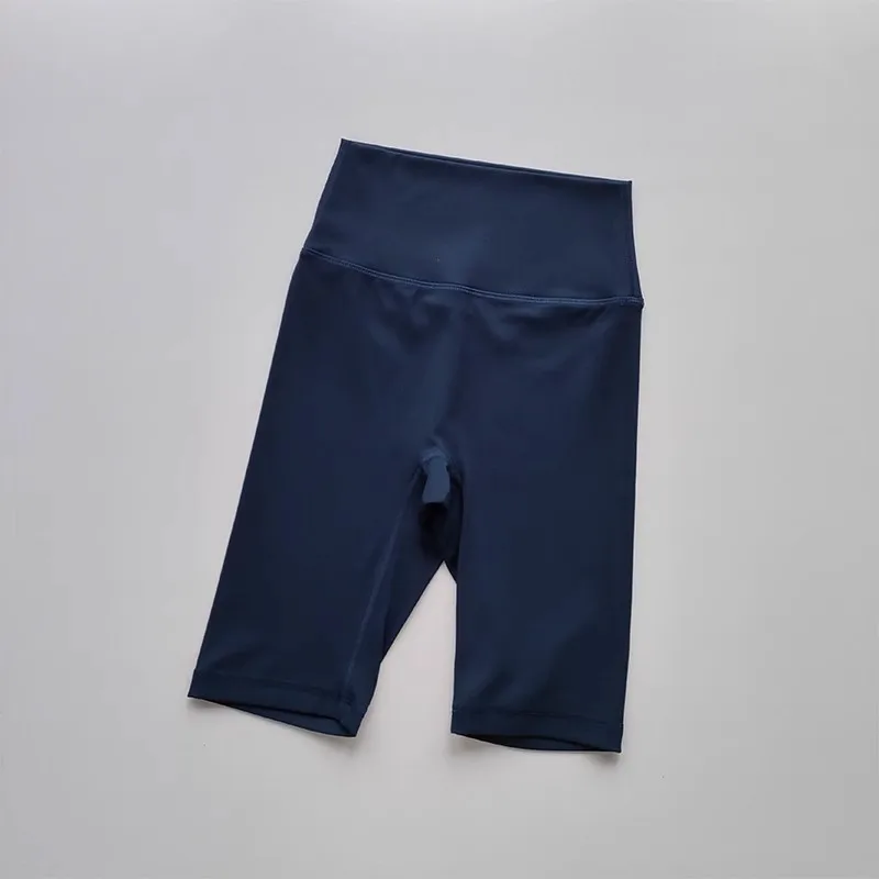Damen High-Waist Enge Radhose mit „Naked Feeling“-Gefühl, Atmungsaktive Yoga-Sportshorts, Sommer-Laufshorts, Hochwertige Fitness-Shorts – Detail 3