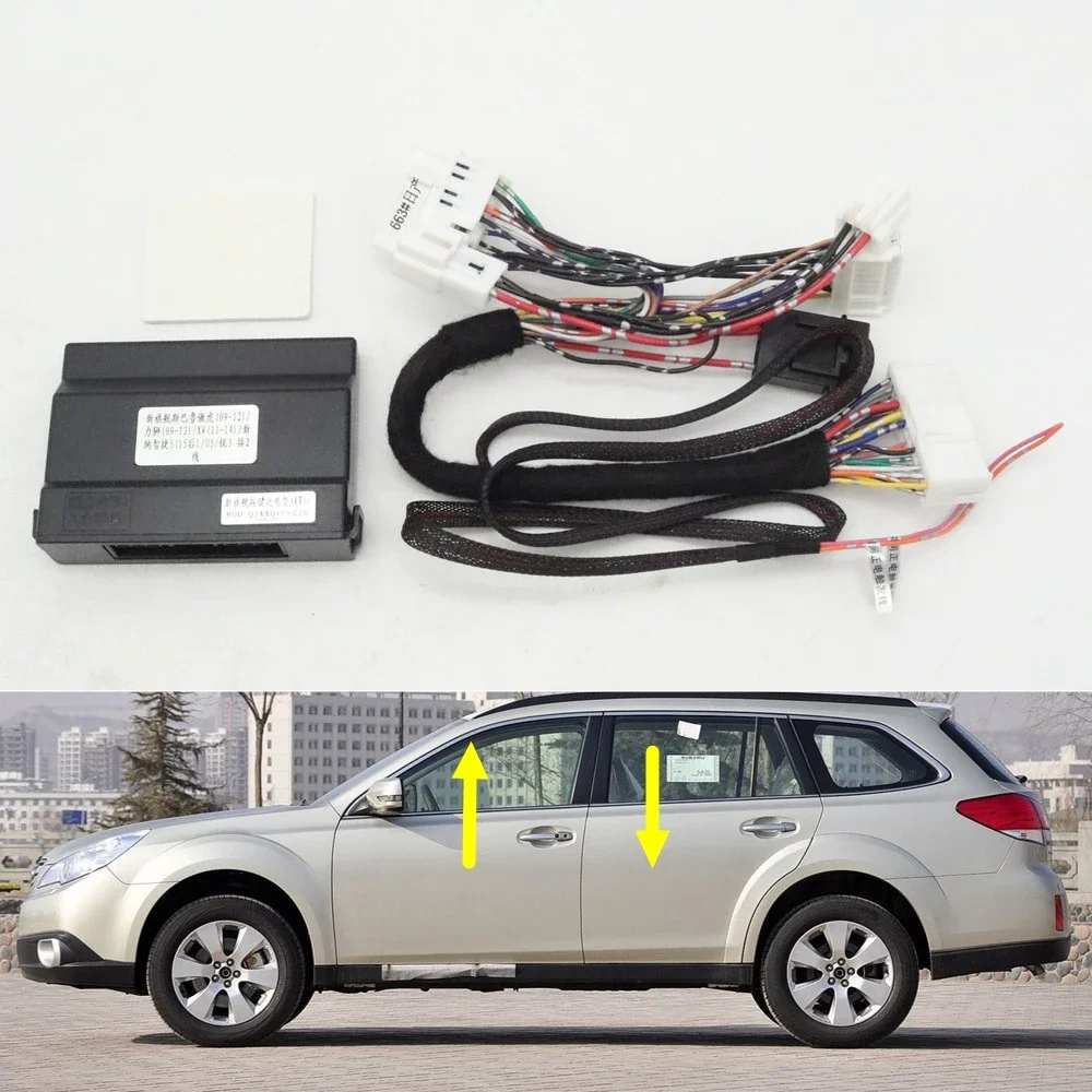 LHD Automatic  Electric Power Window Glass Lifting Closer Open Module Device For Subaru XV 2011-2014 Outback Legacy 2009-2012