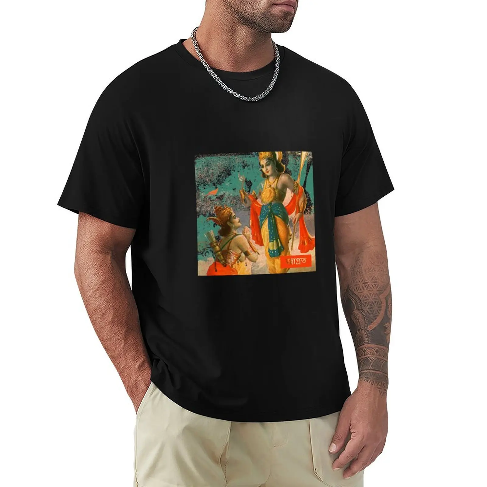 Camiseta minimalista con cuello redondo y estampado de Krishna y Arjuna Awake