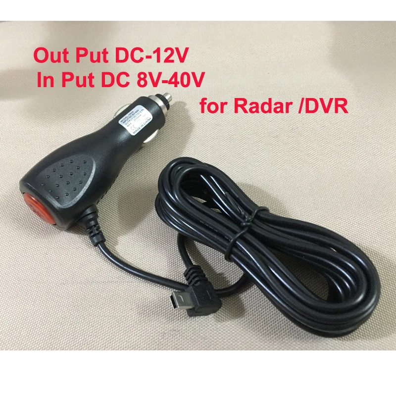 Out Put DC 12V Radar Charger Adapter DVR Camera charger GPS Navigation Radar detector Input 8-40v Cable Length 3.5m Free Shiping