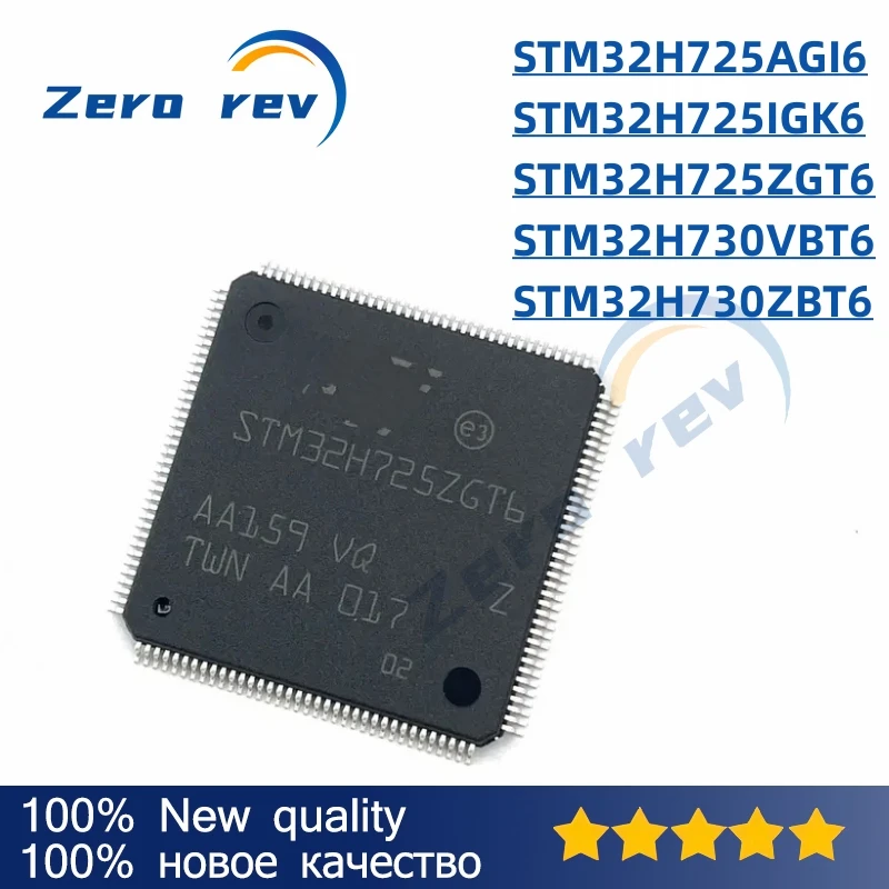 1Pcs 100% New STM32H725AGI6 BGA-169 STM32H725IGK6 UFBGA-201 STM32H730VBT6 LQFP-100 STM32H725ZGT6 STM32H730ZBT6 LQFP-144