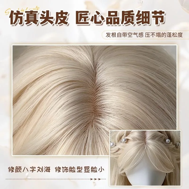 peluca, pelo largo, pelo artificial simulado, juego de anime, accesorios de juego de anime Cosplay, tocado, pelo rizado, accesorios para espectáculo de fotos