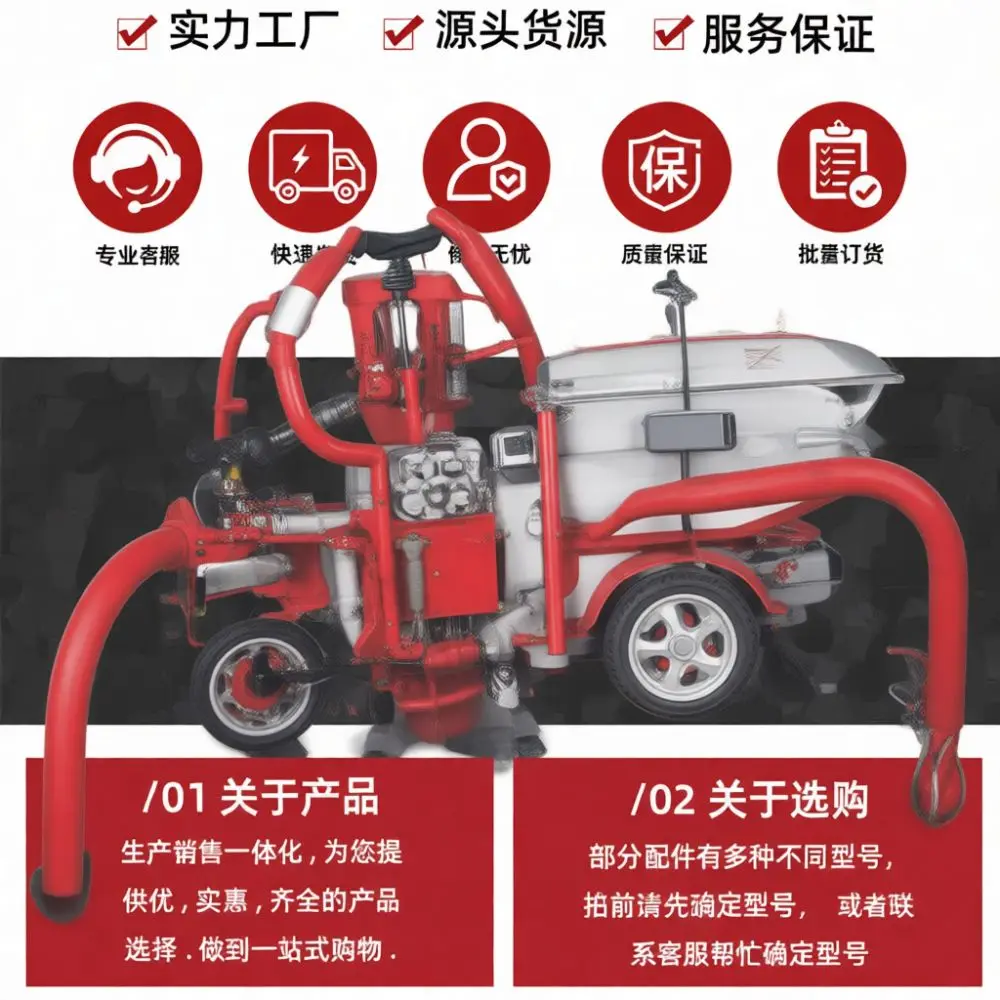 Fuel Line Hose Assembly For Grass Trimmer Brush Cutter Chainsaw Lawn Mower Garden Tool Replacement Pipe Parts