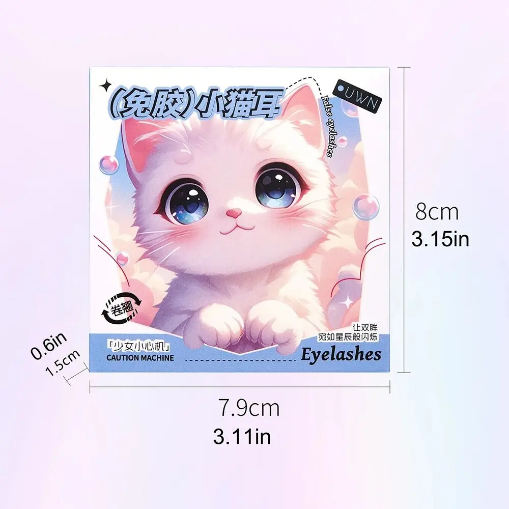 High Quality 4 Rows Glue-free Eyelashes Cute Animal Series C-curled False Eyelashes Self-adhesive Eyelashes Extension