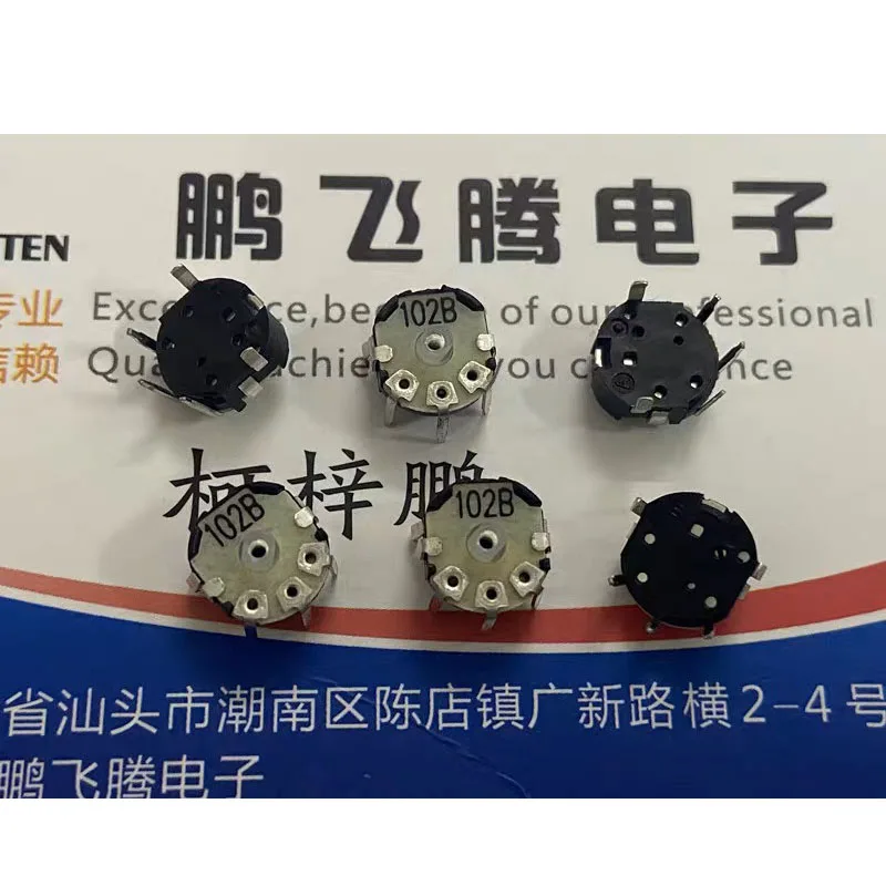 3pcs/lots Taiwan RK08H Miniature Adjustable Potentiometer Single B1K Volume Audio Radio Player RK08H1210124-TT1 Switches