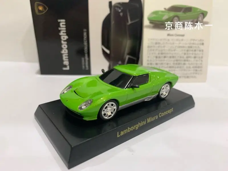 

KYOSHO 1/64 Lamborghini Miura Concept Collection die cast alloy trolley model ornaments gift