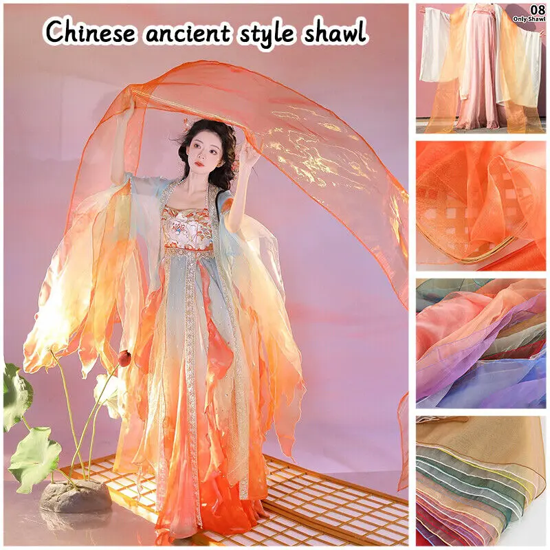 50x400cm Hanfu Shawl Ribbon Chinese Dance Costume Traditional Opera Streamer Chiffon Long Scarf Yoyo Silk Ribbon Costume Cosplay