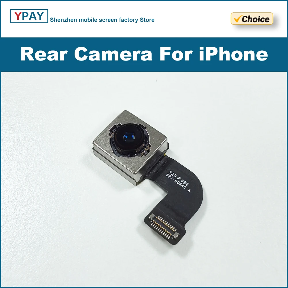الكاميرا الخلفية لفون 7 الكاميرا الخلفية استبدال كابل مرن لكاميرا آيفون 7 #2