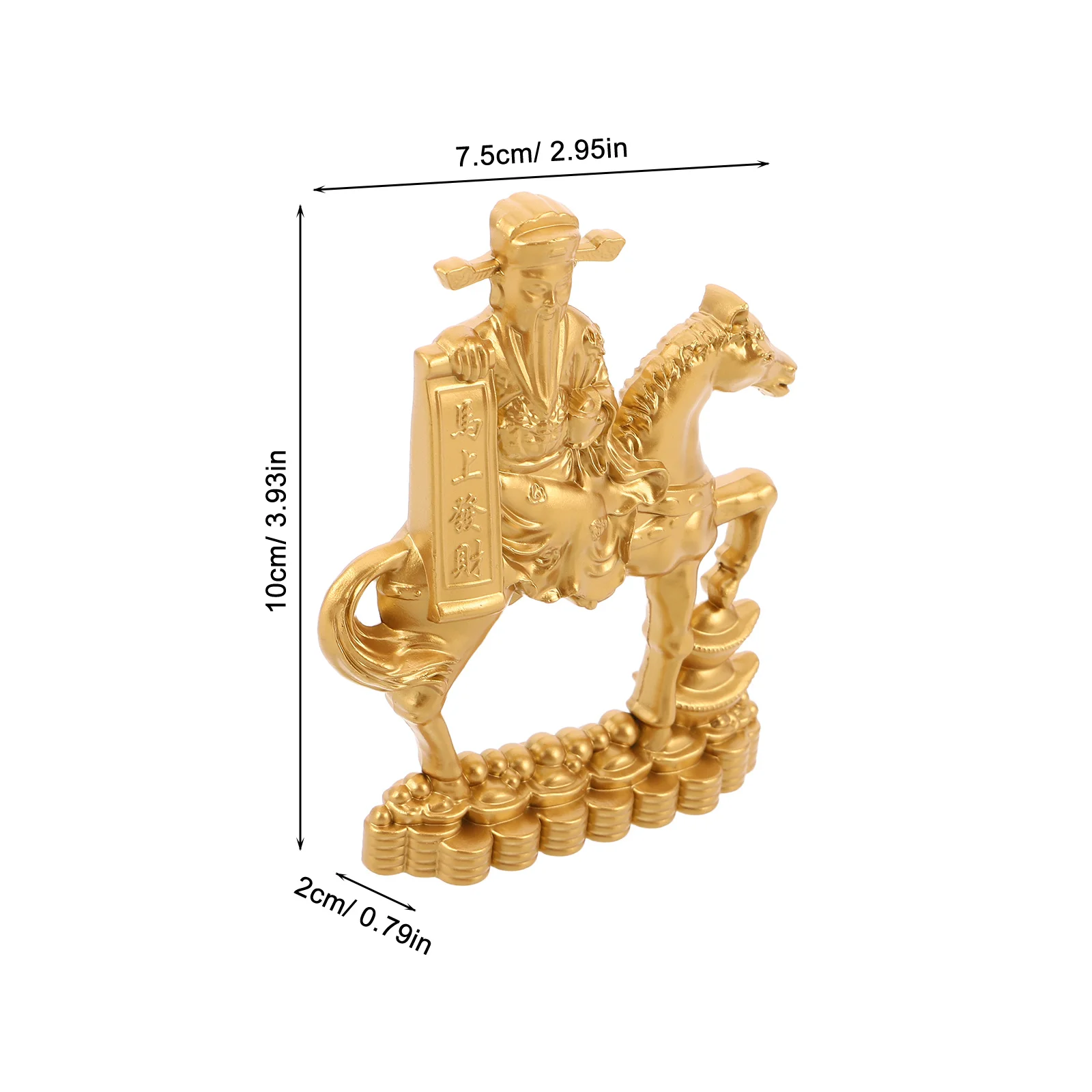 حصان صغير الذهب الصينية زودياك تمثال 2026 سنة الحصان الديكور تمثال معدني محظوظ فنغ شوي الثروة زخرفة سيارة #6